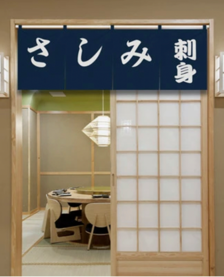 Japanese Welcome Izakaya Partition Curtain   Door Curtains Welcome Sushi Ramen Shop  Izakaya Trending Japan Partitions Noren Curtains