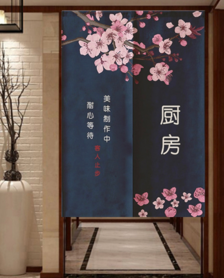 Partition Noren Door Curtain  Japanese Kitchen Restaurant Shop Polyester Fabric Fengshui Decoration Trending Hanging Japan Half Curtains