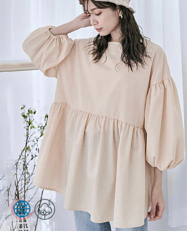 Boatneck Lantern Sleeve Top  Women’s Korean Style Maternity Round O-Neck Blouse Shirt Solid Color Loose Pregnant Women Fashion Blouses Plus Size Korea Shirts Tops Pregnancy Clothes for trending Woman in Beige