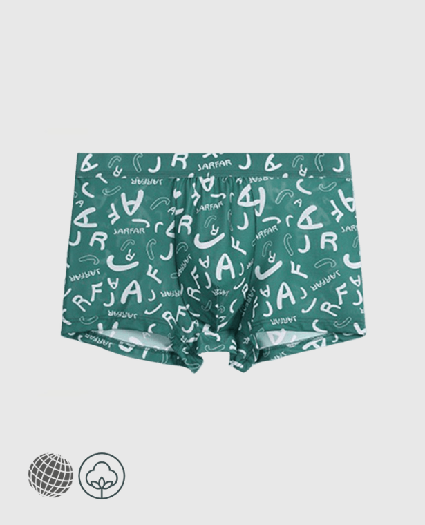 Antibac Ice Silk Boxer Briefs   Mens Underwear Seamless Sexy Shorts U Convex Pouch Boxers Trunks Antibacterial Underpant Breathable Pantie for Plus Size trending Man in Green