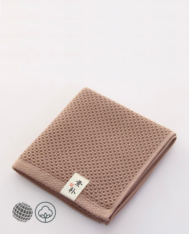 Honeycomb Towel   Japanese 1pc super soft Absorbent Portable Solid Color cotton hair Face Quick Drying Adults Plaid trending Japan Bathroom towels in Auburn Rustic Khaki Brown