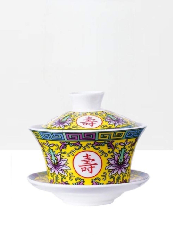 Japanese Porcelain Gaiwan Teacup “Life”   Chinese Kungfu Gai Wan Teaset Cover Bowl Teas Jingde Town  Soup Tureen Shen Puer cups sets Ceramic Tea Cup in yellow