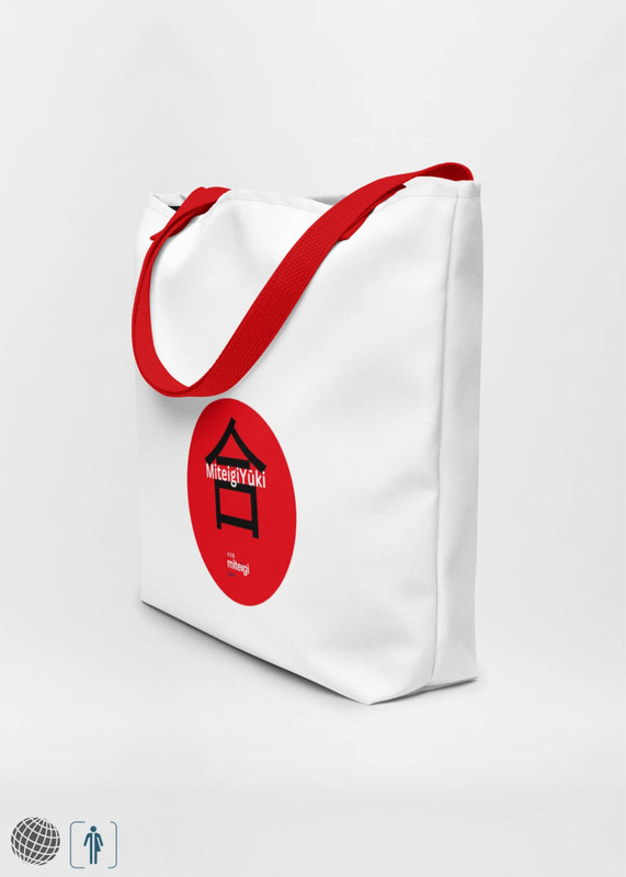 miteigiYūki Large Tote Bag Logo  miteigi Logo Branded product item miteigiYūki Fitness Sports Activewear by miteigi products brand items luggage baggage bags White red