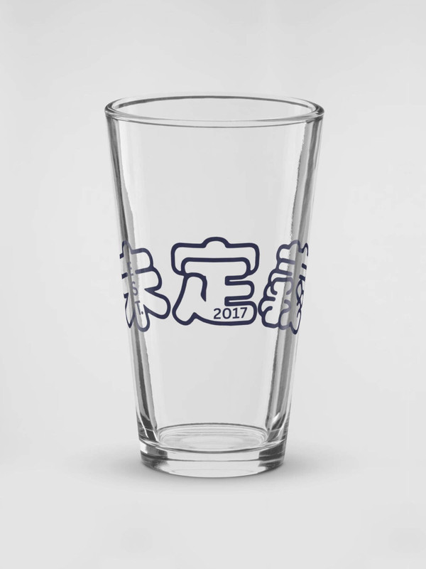 Shaker Pint Glass Arch Logo EST. 2017     Drinks Glass beer, cider, juice, milk drinking glasses miteigi-Logo branded product item tumblers Glassware Transparent clear with blue pattern