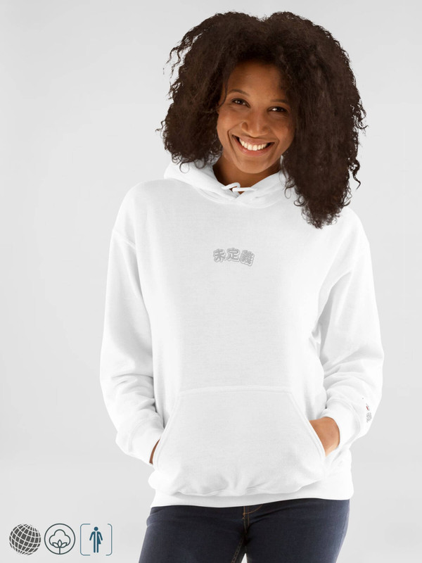 Gildan x miteigi Arch Logo Hoodie  Genderful Unisex Anywear Men’s Women’s long sleeves hooded kanga pouch sweatshirts for tall plus size man woman  miteigi logo-branded in white with platinum red pattern MiteigiYūki fitness gym running sports mens womens sportswear