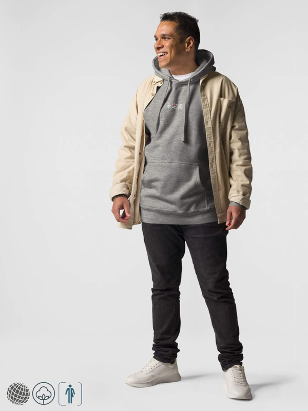 Undefined Hoodie miteigi Logo   Genderful Unisex anywear Men’s Woman’s miteigiYūki fitness long sleeves drawcords Tall plus size kanga pouch pocket hoodies drawstrings sports Sweatshirts for man woman in Gray grey Mens womens sportswear gym fashion