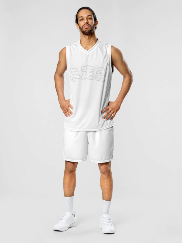 Recycled Basketball Jersey miteigi Arch EST. 2017 Logo    Genderful v-neck Unisex Anywear Men’s Women’s sleeveless crewneck tops round o-neck T-shirts for tall plus size man woman miteigi logo-branded in white with platinum red pattern MiteigiYūki fitness gym running sports mens womens crew neck tees tank top sportswear