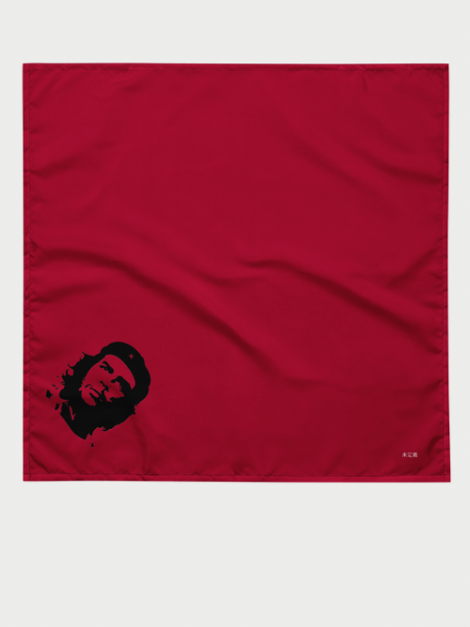 Che Bandana   Unisex Anywear Mens Women’s multifunctional trendy Che Guevara face Cuba country bandanas womens Headwear accessories for Man Woman in burgundy blood red and black print with platinum red logo letter design Cuban leaders men’s pets dogs cats accessory