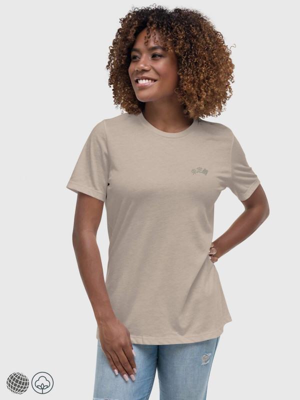 Relaxed T-Shirt miteigi Trad Logo    Women’s Short Sleeves o-neck undefined miteigi traditional Japanese Casual Solid Color womens crew neck round Tops T-Shirts for petite-, tall-, plus-, size woman tees in heather stone with green letter