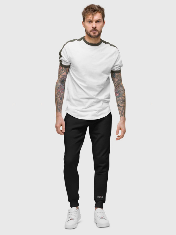 miteigi Fleece Sweatpants Script Logo   Unisex anywear Men’s Women’s everyday use relaxed fit elasticated high rise waist with drawcords, back right side patch pocket with Japanese letter logo and tapered full leg for man woman in black Mens Womens activewear running jogging pants MiteigiYūki Sportswear Joggers