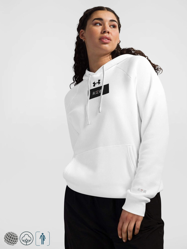 Under Armour® x miteigi Hoodie     Genderful Unisex anywear Men’s Women’s long sleeves kangaroo kanga pouch pocket hooded neckline with drawcords fitness gym Sweatshirt for man woman in white with black Japanese script letter logo design Mens Womens everyday use petite-  tall-, plus-, size activewear sportswear sweatshirts hoodies
