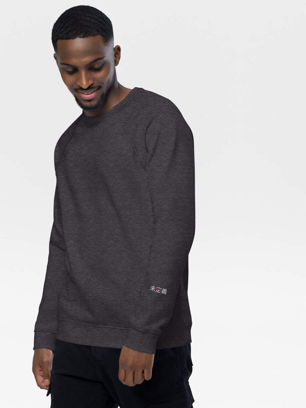 Organic Raglan Crewneck Sweatshirt miteigi Script Logo gray      Genderful Japanese unisex anywear Japanese Women’s Men's Long Sleeves o-neck Casual Solid Color womens mens crew neck round Tops Activewear crewneck sweatshirts for petite-, tall-, plus-, size man woman tees in charcoal melange gray with platinum red letter graphic design Fitness sports tennis Japan eco-friendly grey sportswear
