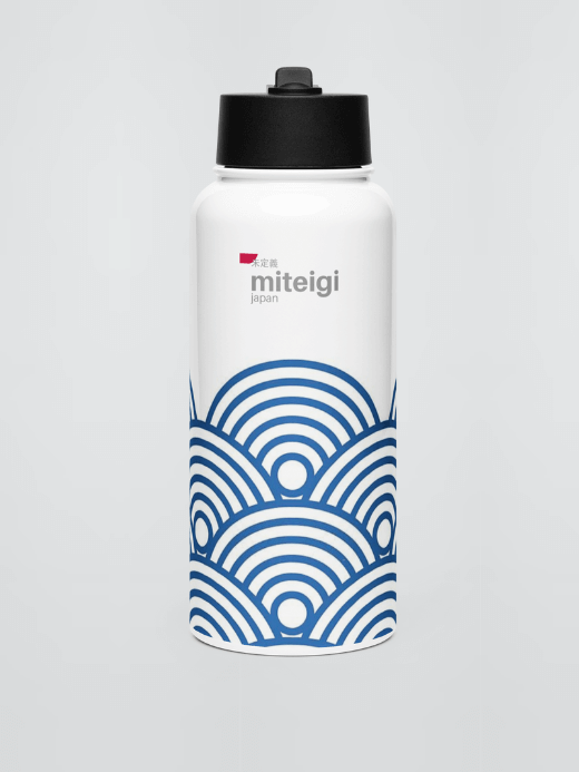 Stainless Steel Water Bottle with Straw Lid  Traditional Japanese Wave Pattern  miteigiYūki Fitness Sports Activewear by miteigi gear flasks bottles in white with blue waves and miteigi logo