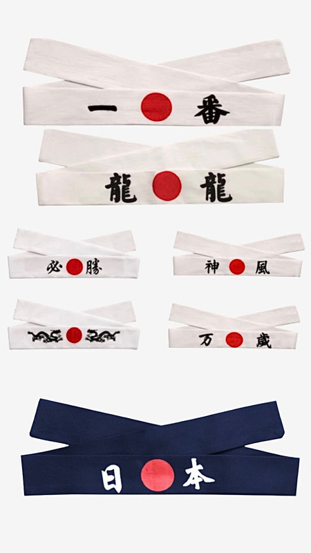 Promotion Japan Japanese Restaurant Bar Sushi Sashimi Chef Cook Headband Promotional White Long headbands bars Trending
