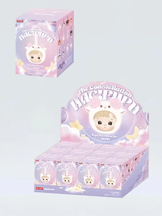 The Constellation Series Blind Box Toys Mystery Box Mistery Caixa Action Figure Surprise Model Birthday Gifting accessories  POPMART HACIPUPU anime kawaii keychain bag strap fashion accessory gifts in Random 1 Piece, All 12 Pieces, Aries, Taurus, Gemini, Cancer, Leo, Virgo, Libra, Scorpio, Sagittarius, Capricorn, Aquarius, Pisces, Astrological Angel figurines