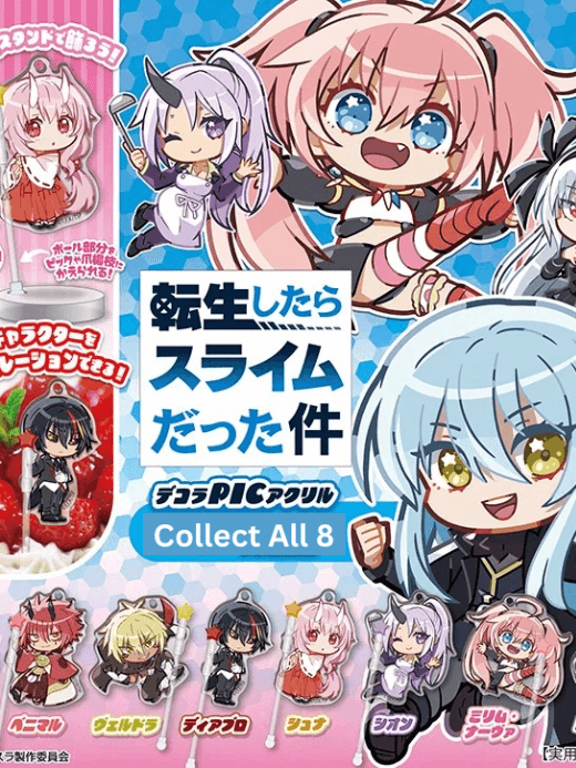 Japanese Stasto capsule toys Onemutan That Time I Got Reincarnated as a Tensei Slime Rimuru Tempest cute kawaii Rimuru Milim Shion figures Luminous, Benimaru, Shion, Milim Nava, Diablo, Rimuru Tempest, Veldora, Shuna, 8-Piece Set decorative art picture with stand Gachapon capsule toys