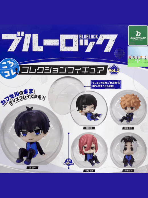 Japanese Bushiroad BlueLock KoroColle! Collection Figures vol.1 cute kawaii Reo Bachira Hyoma Chigiri Kunigami Gin Yoichi Isagi, Gin Gagamaru, Kunigami Rensuke, Hyoma Chigiri, Meguru Bachira Gachapon creative capsule toys