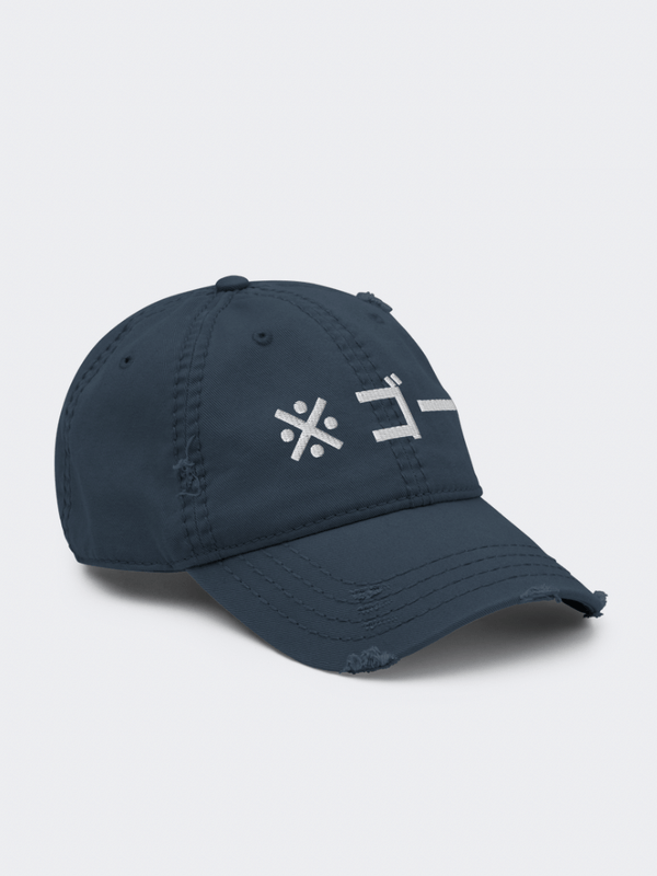 ※ゴー  Go distressed dad baseball hat Genflex Genderful Logo Fitness Sports Activewear by miteigi  logo branded women’s men’s unisex anywear gym yoga item baseball caps for man woman in black Womens Mens genderfluid headwear in navy blue
