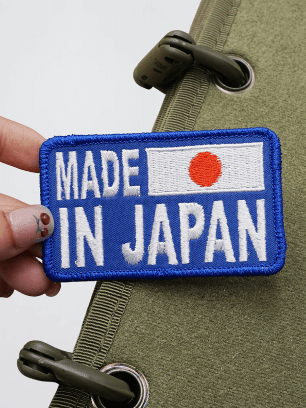 Made in Japan Japanese Flag, High quality embroidery patches, Tags and badges with hooks for clothing , hats and backpacks patches in blue with white red accent, velcro backing