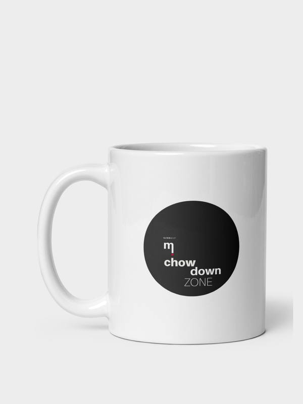 mi Chow Down ZONE Mug 11oz miteigi logo branded ceramic mugs 11 Oz in white with black red accent colors