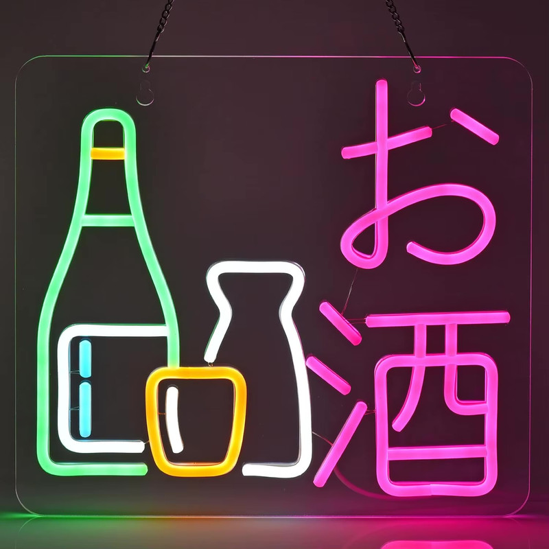 Elegant Japanese Sake LED Neon Sign - USB Powered Wall Decor for Izakaya,  Dimmable Neon Lights for Japanese Street Food Drink Shop Restaurant Office Home Decor Aesthetics Draw Celebratory Gifts Lighting in multi color