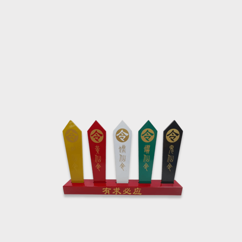 Home Office Workplace Religion traditional handcrafted wooden Buddhism Religious feng shui Taoist Supplies, Xianjia Lingjian, Huhuang changmang xiantoken, colorful Lingjian, Xianjia supplies, youqiu bi ying five colors xianlingjian, Buddhist cultural supplies, altar decorations painted messages in multi color
