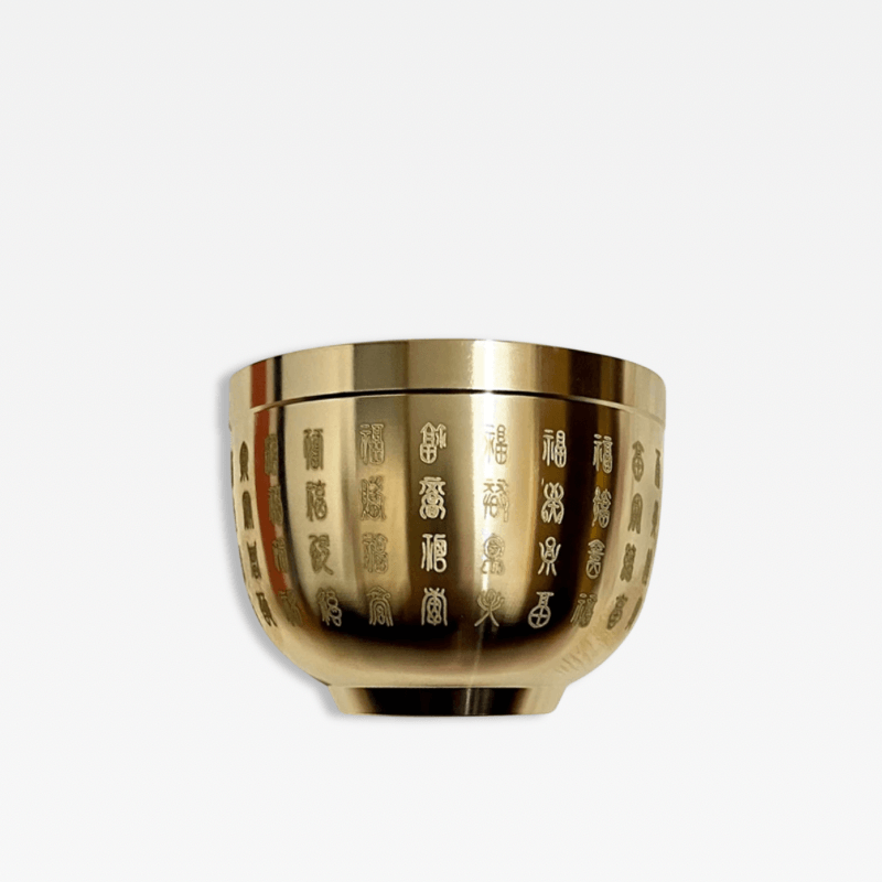 Buddhist Gold Feng Shui Hundred Blessings Bowl exquisite Fine Workmanship Meaningful Buddhism religious office home temple Gifts Copper Materials Exquisite Mini 4.5CM/6CM