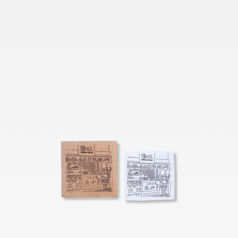 Office Home Tourism souvenir Japanese wooden Stamp Scrapbooking Ukiyo Japan Travelogue Vintage Scrapbook Journaling Diary Decoration Wood Notebooks Stamps seals Japan souvenirs Tempura Ramen Stall in natural light wood