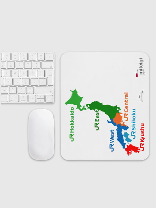 JR Trains Regional Mouse Pad   IT IS Equipment accessories pads I.T. I.S. Information services technology accessory technologies gaming accessorizing  in white with multicolor Japan Rail Network regional Japanese colors JR East, JR West, JR Central, JR Shikoku, JR Kyushi 