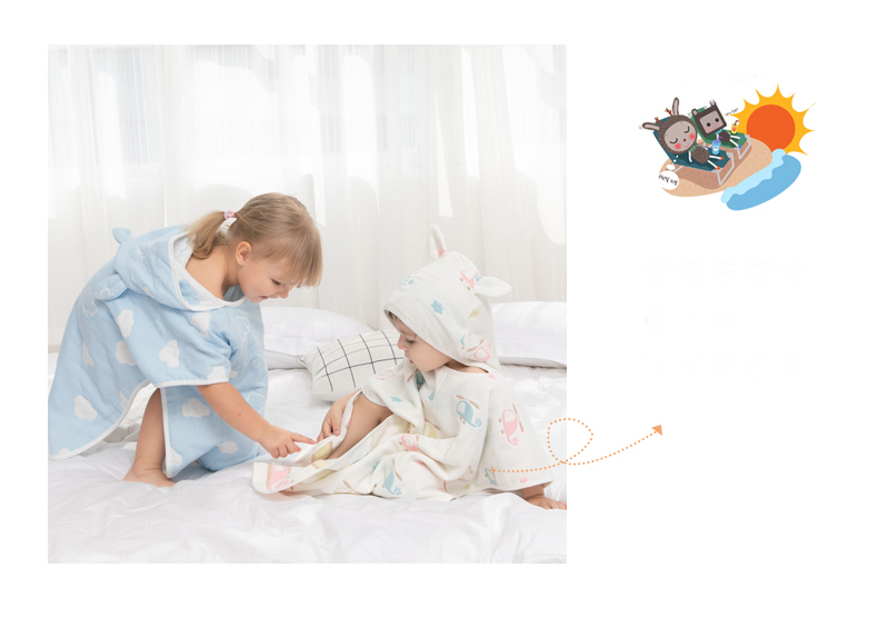 Bath Towel Cloak 6-Layer   Unisex 6 Layers Baby Boys Girls Ultra-soft Kids Hooded Cloak Cartoon Gauze Infant Bibulous Bathrobe Beach Towel 60*60cm Trendy Cloaks