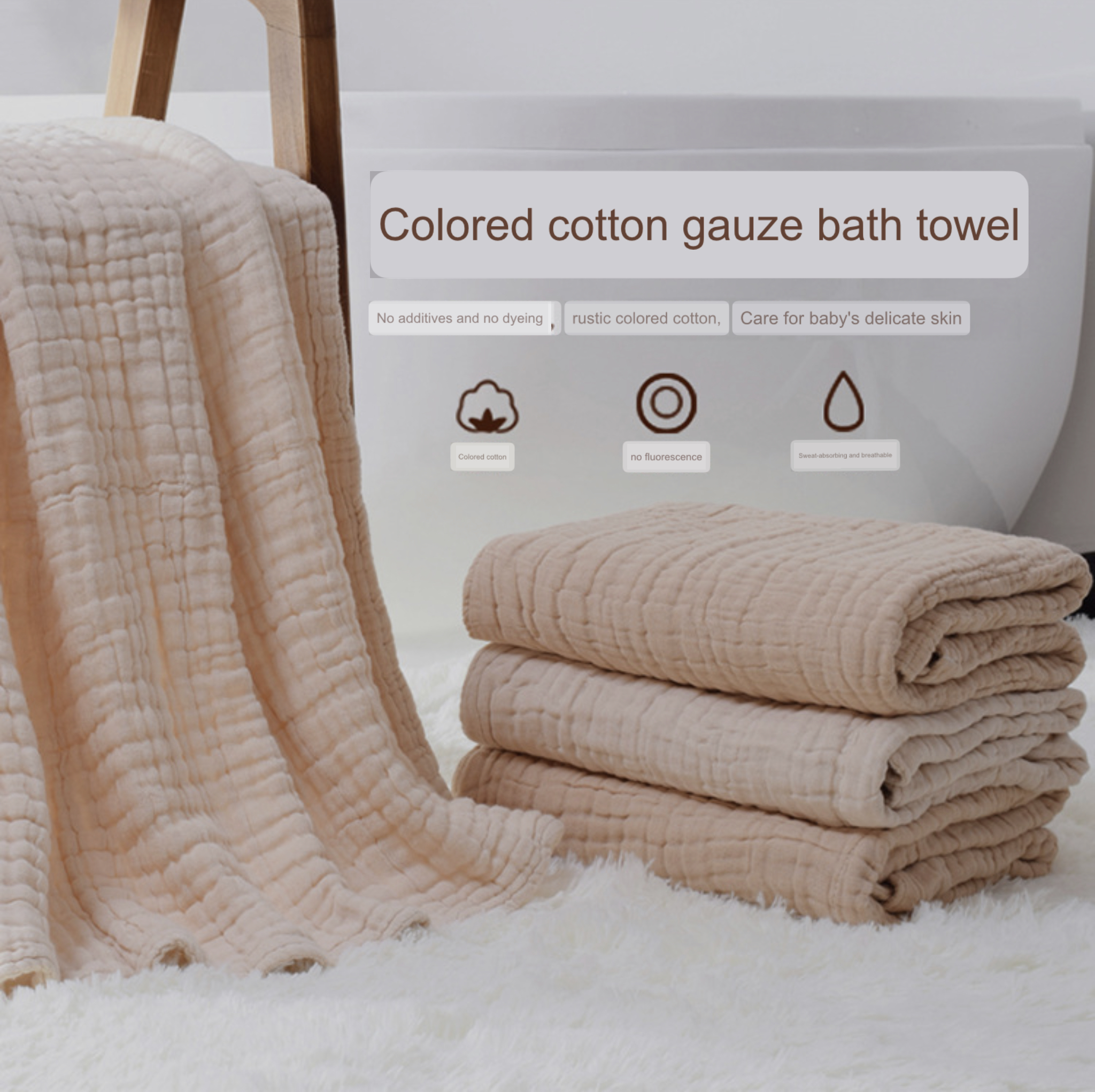 Muslin Swaddle Blanket 6-Layer     Unisex Baby 6 Layers Organic Newborn Cotton Solid Bath Quilt Burp Clothes Boy Girl Blankets in beige