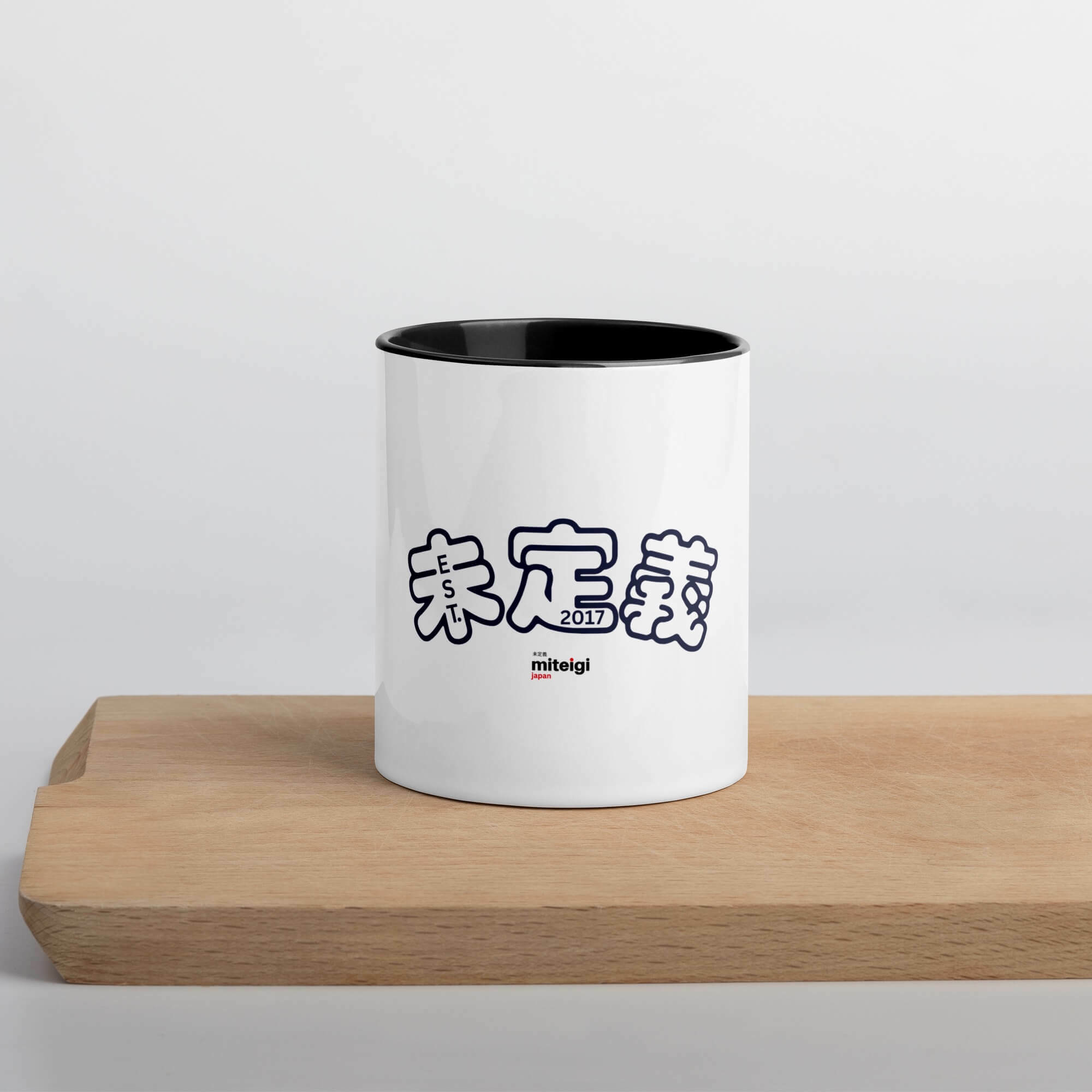 miteigi Arch Logo EST. 2017 Mug with Color Inside     Drinks cup coffee, tea, juice, milk drinking cups miteigi-Logo branded product item tumblers ceramics in dark blue with white pattern mugs 11oz