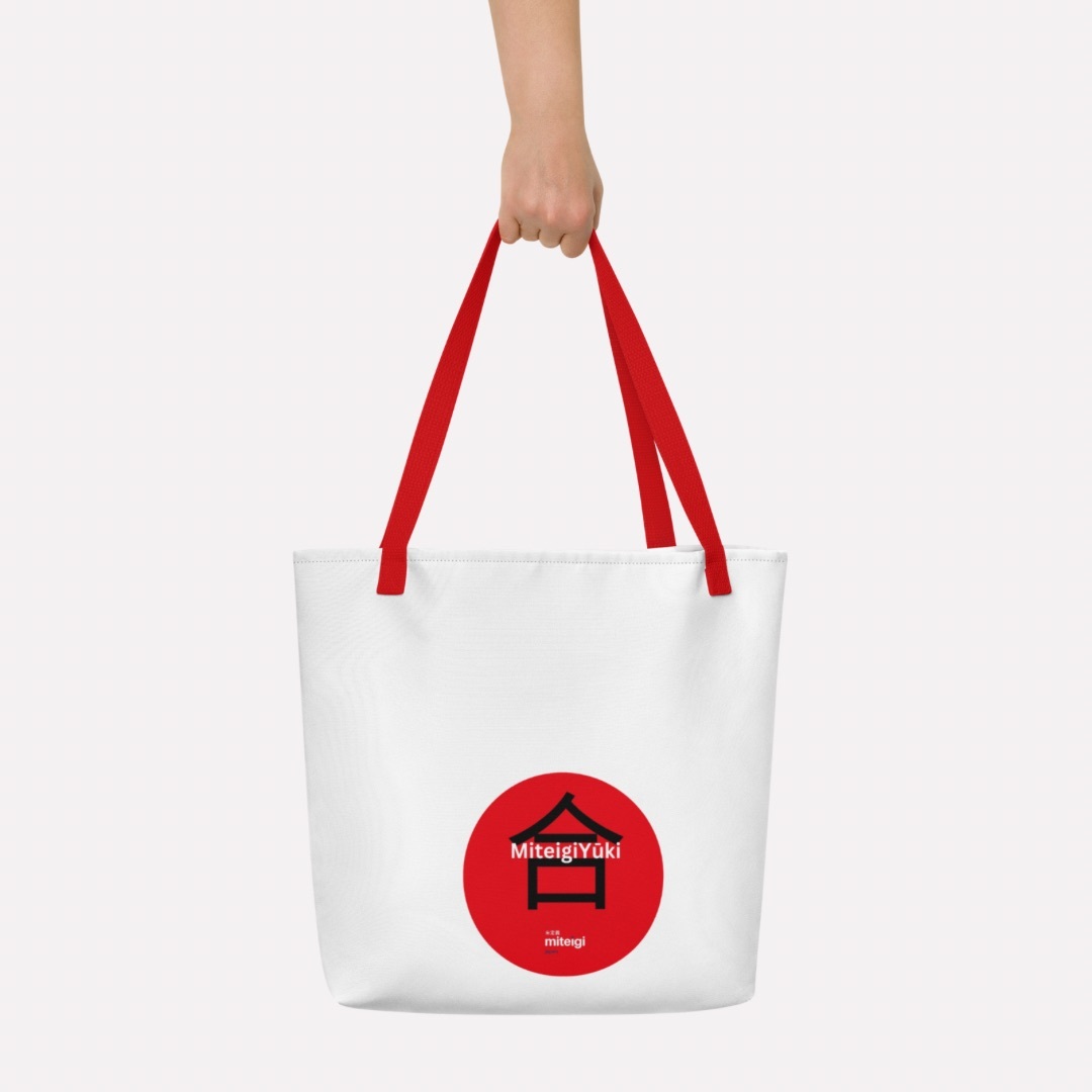 miteigiYūki Large Tote Bag Logo  miteigi Logo Branded product item miteigiYūki Fitness Sports Activewear by miteigi products brand items luggage baggage bags White red