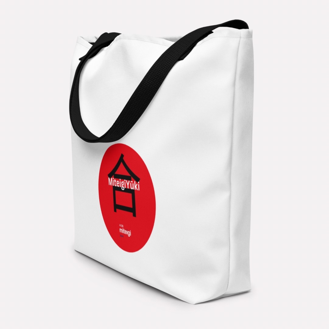 miteigiYūki Large Tote Bag Logo  miteigi Logo Branded product item miteigiYūki Fitness Sports Activewear by miteigi products brand items luggage baggage bags White black