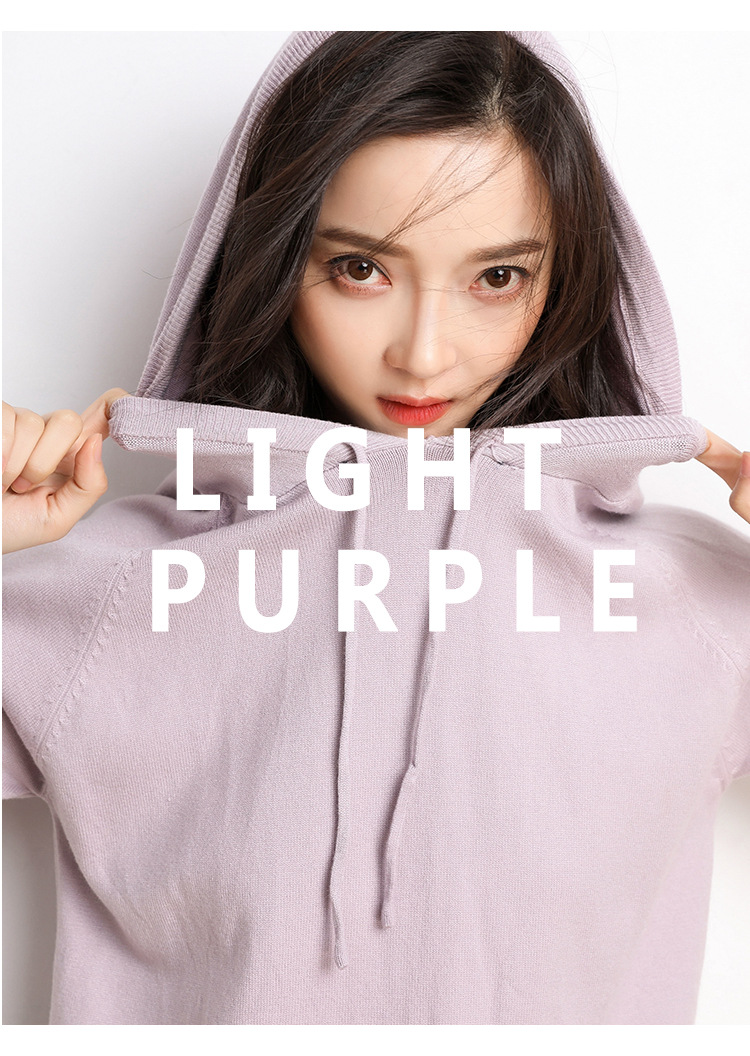 Hooded Knit Drawstring Sweater Women’s Classic Sports Knitted Pullover Hoodies Casual Knitwear Sports Activewear for Woman in Light Lilac Purple