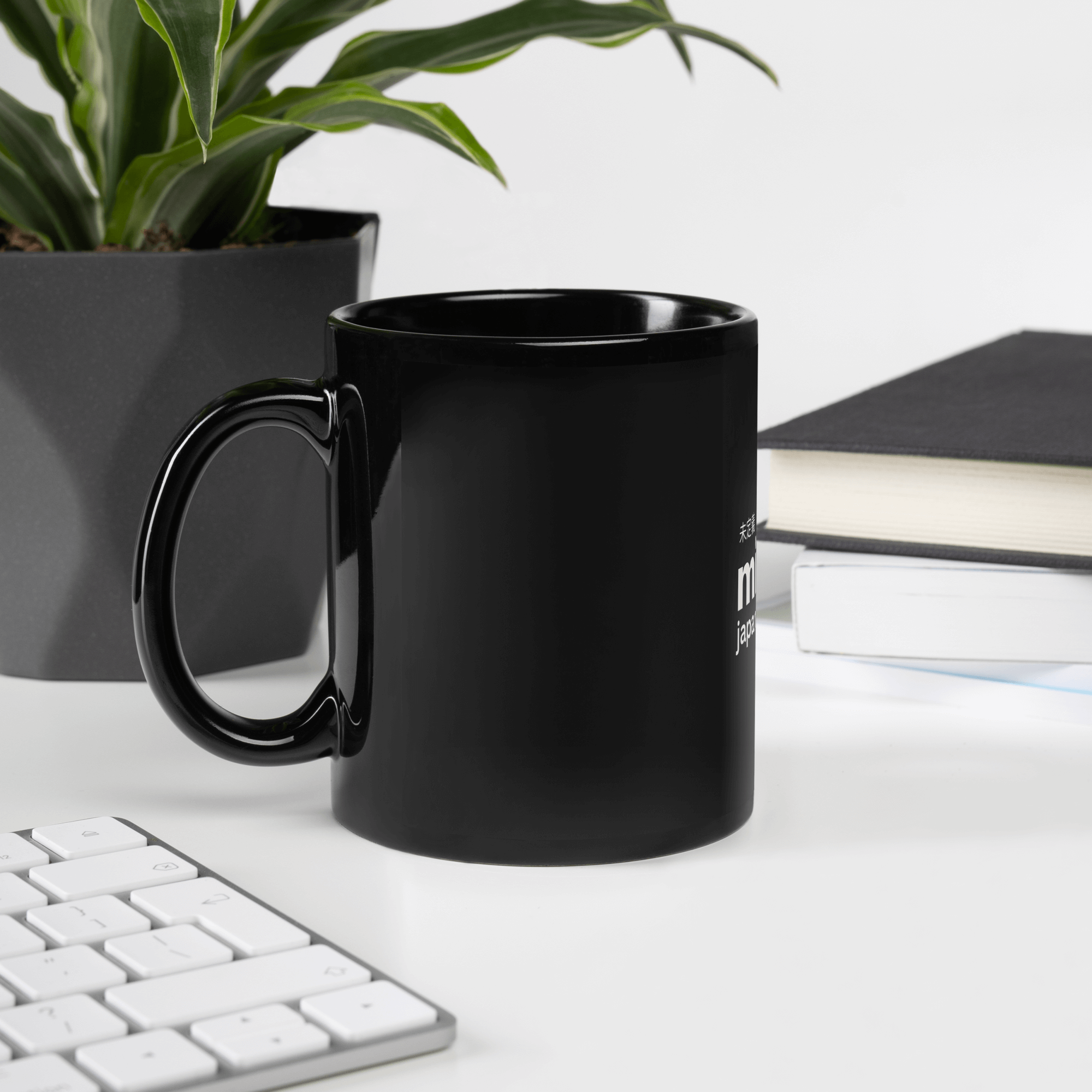 Black Glossy Mug miteigi Logo   Drinks cup coffee, tea, juice, milk drinking cups miteigi-Logo branded product item tumblers ceramics in black with white pattern mugs 110z