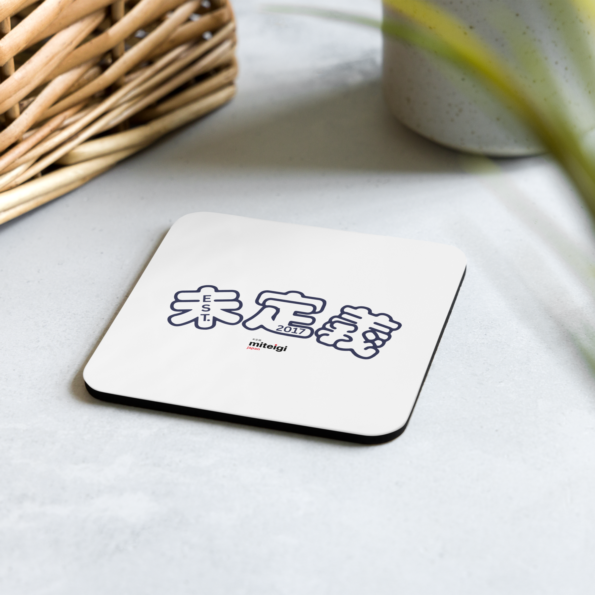 Cork-Back Coaster Arch Logo EST. 2017    Traditional Japanese unisex sex gender symbol pattern designed by miteigi drinks coasters in white with multicolor symbols pattern