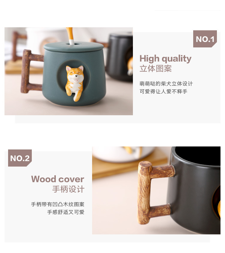 3D Shiba Inu Dog Ceramic Coffee Mug 420ml 