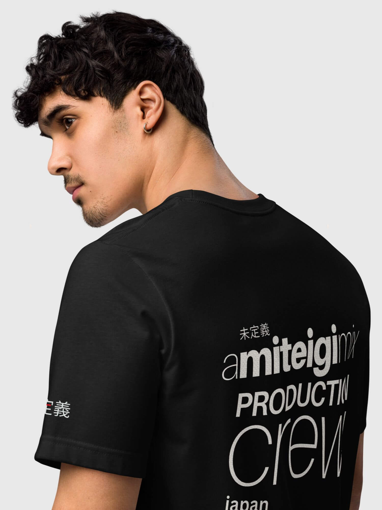 Eco miteigi Crew T-Shirt    Japanese Unisex anywear Women’s Men's Short Sleeves o-neck undefined a miteigi mix production crew Japan Casual Solid Color womens mens crew neck round Tops Crewneck T-Shirts for petite-, tall-, plus-, size man woman tees in black with platinum red cosmic latte letter design Genderful