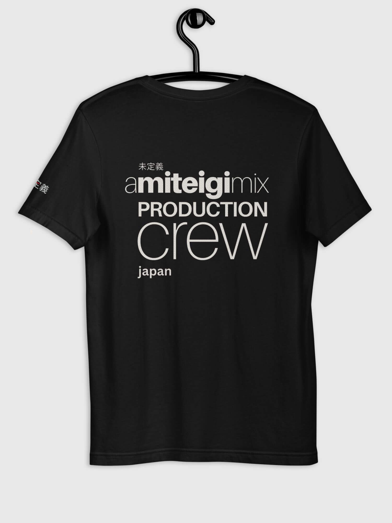 Eco miteigi Crew T-Shirt    Genderful Japanese Unisex anywear Women’s Men's Short Sleeves o-neck undefined a miteigi mix production crew Japan Casual Solid Color womens mens crew neck round Tops Crewneck T-Shirts for petite-, tall-, plus-, size man woman tees in black with platinum red cosmic latte letter design