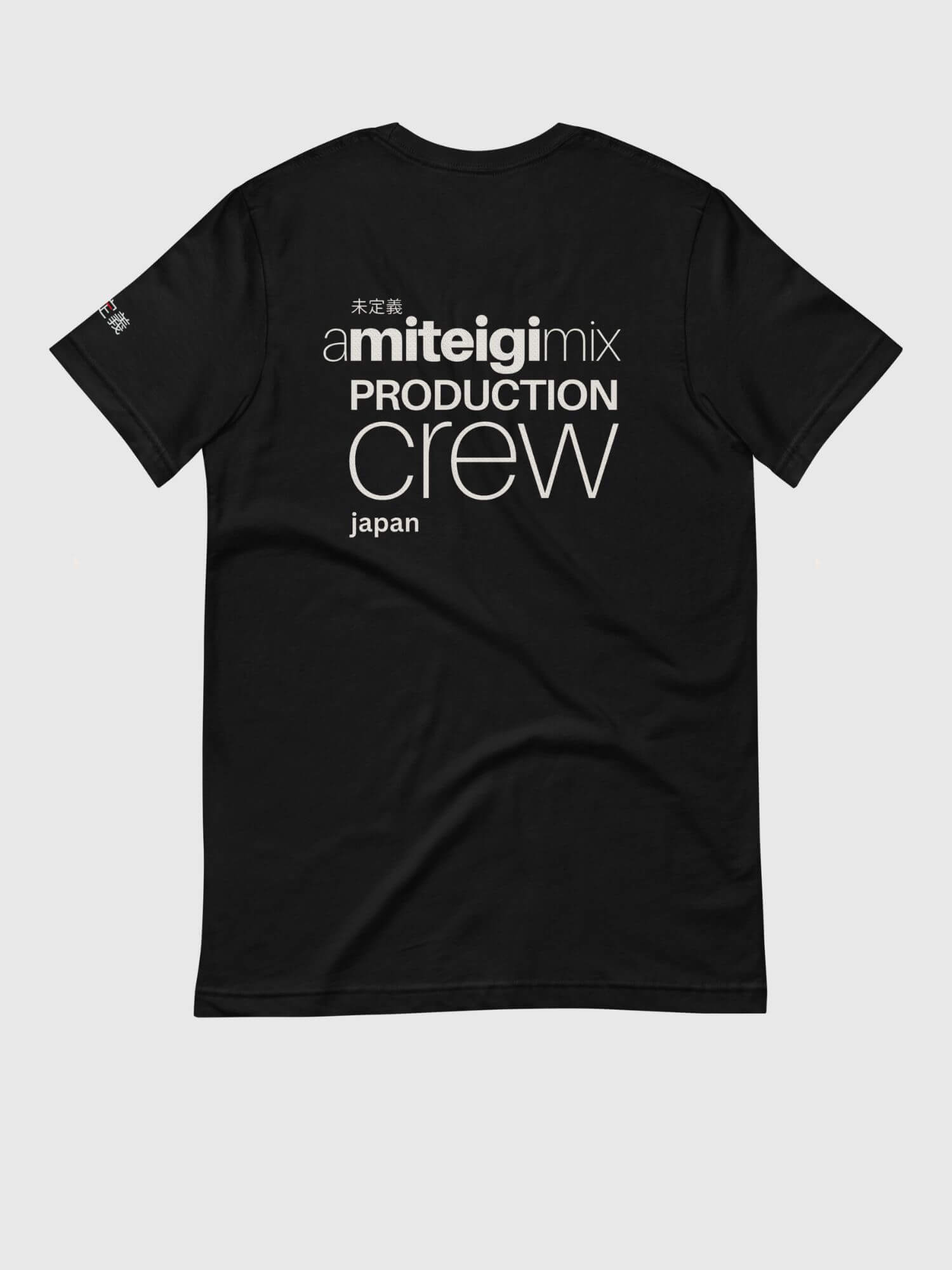 Eco miteigi Crew T-Shirt    Genderful Japanese Unisex anywear Women’s Men's Short Sleeves o-neck undefined a miteigi mix production crew Japan Casual Solid Color womens mens crew neck round Tops Crewneck T-Shirts for petite-, tall-, plus-, size man woman tees in black with platinum red cosmic latte letter design
