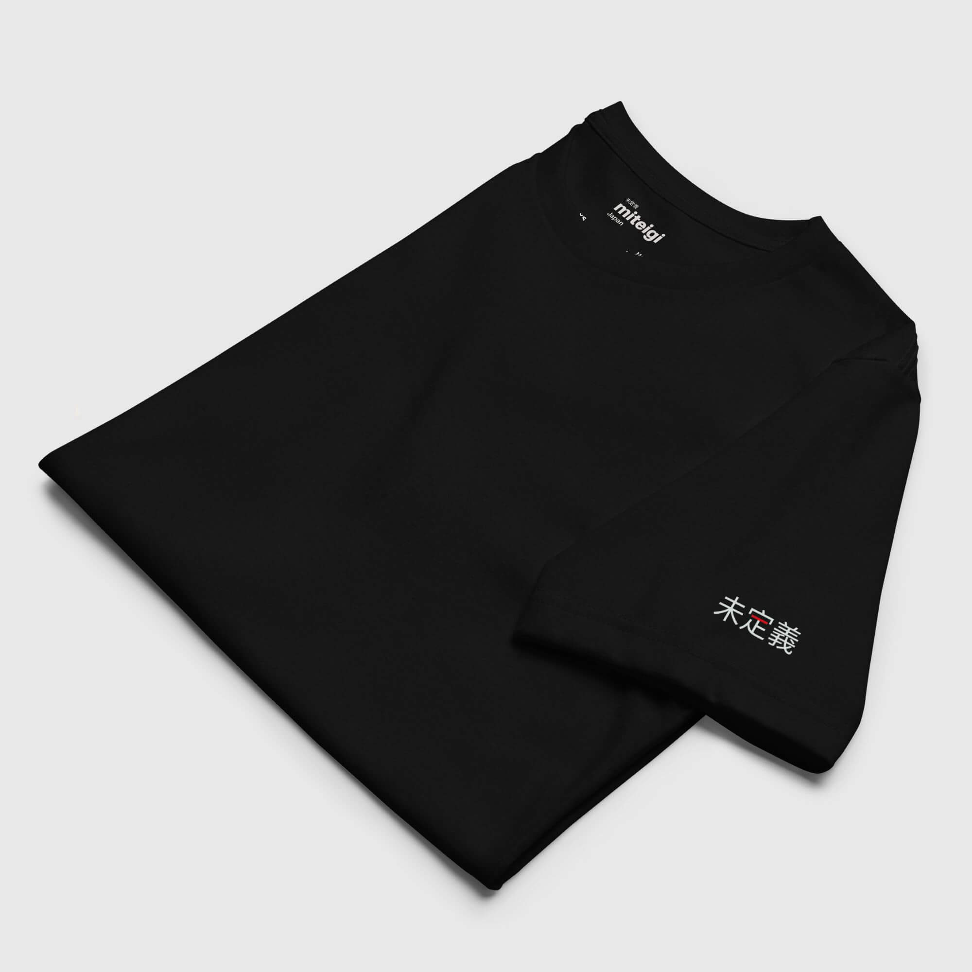 Eco miteigi Crew T-Shirt    Genderful Japanese Unisex anywear Women’s Men's Short Sleeves o-neck undefined a miteigi mix production crew Japan Casual Solid Color womens mens crew neck round Tops Crewneck T-Shirts for petite-, tall-, plus-, size man woman tees in black with platinum red cosmic latte letter design