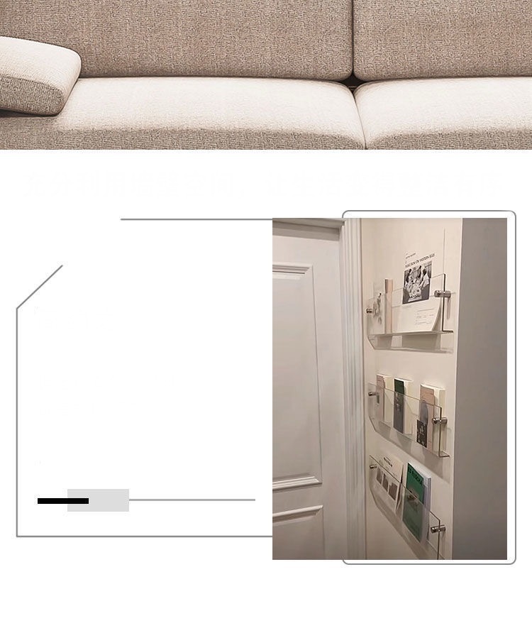 Transparent Acrylic Wall Rack   Storage racks decoration  1pcs INS children’s room picture books newspapers magazine vinyl records wall mounted shelves home office decorations collections organizers shelf in clear color
