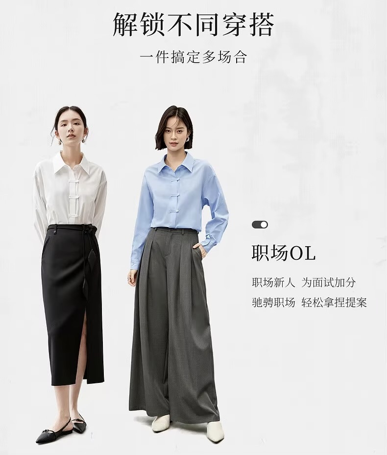 Modern Retro Cotton Shirt    Women’s office lady casual loose turn-down collar single breasted long sleeves with drop shoulders latch button-up shirts for woman in white Female spring summer womens tailored wfh workwear formal blouses chinese style Clothing and blue #143C55908