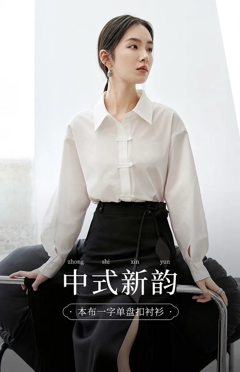 Modern Retro Cotton Shirt    Women’s office lady casual loose turn-down collar single breasted long sleeves with drop shoulders latch button-up shirts for woman in white Female spring summer womens tailored wfh workwear formal blouses chinese style Clothing #143C55908