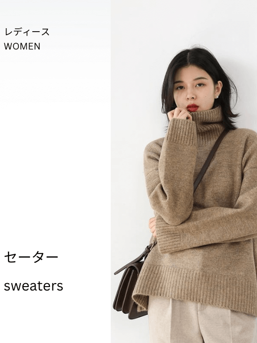 miteigi | Women Sweaters 