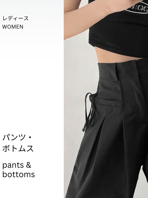 miteigi | Women Sweaters