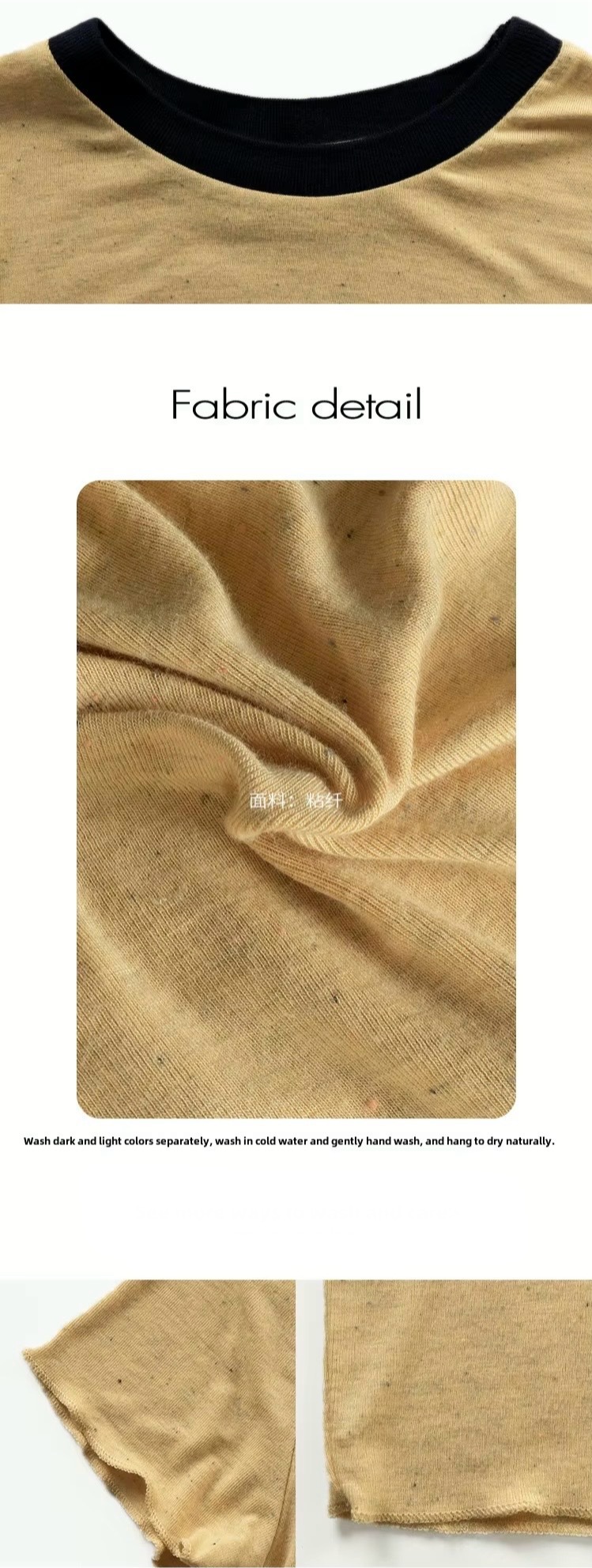 Crewneck Tonal T-Shirt    Women’s casual round O-neck commute versatile solid color short flutter sleeves t-shirts for woman Wood grain style two-tone crew neck tops in goose yellow Spring Summer fashion simple elegant womens office wfh workwear fashion also available in dusk light blue, Apricot white, shallow powder pinky-beige