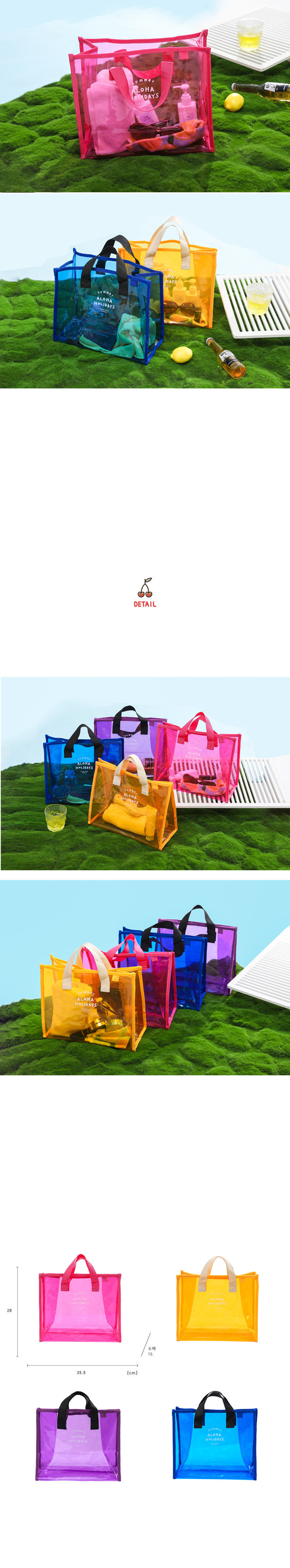 Transparent Swimming Beach Bag