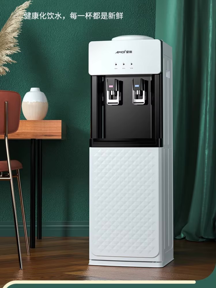 Office home Water Despenser AMOI Dispenser Household Vertical Refrigeration Heating Desktop Small Office Barreled Automatic New Model Drinks in white